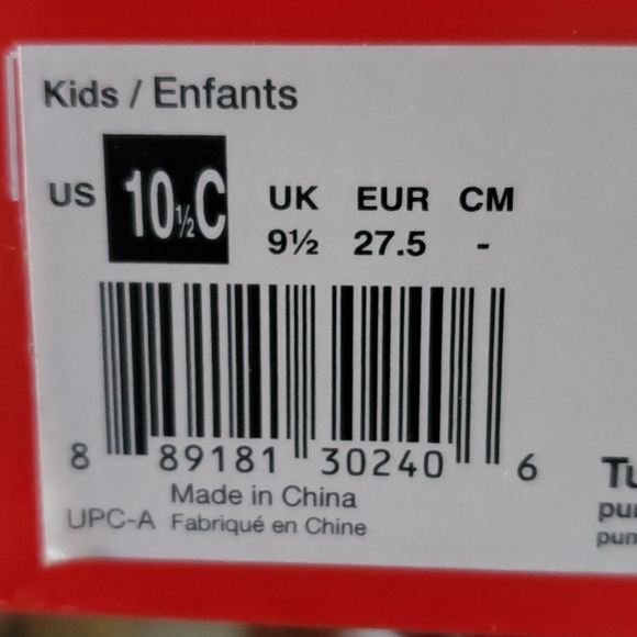 Kids Shoe 10.5 - Picture 7 of 7